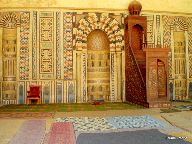 Mihrab de la mesquita d'Ibn Tulun
